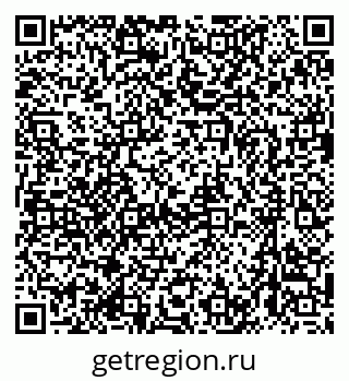 79635985259