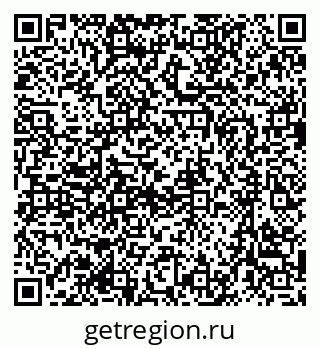 79635985450