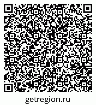 79635985473