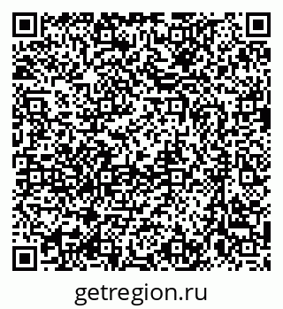 79635985489