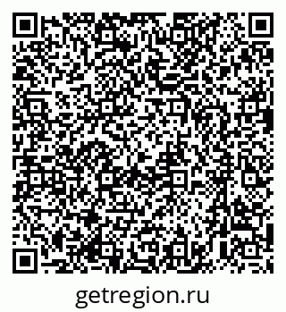 79635986173