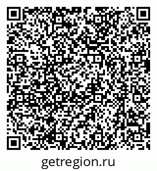 79635986184