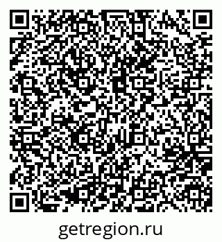 79635986194