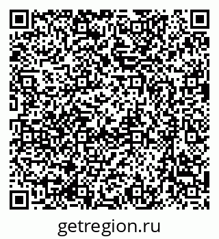 79635986490
