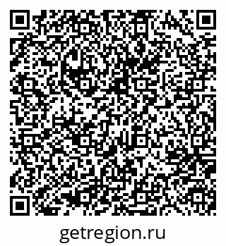 79635986494