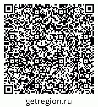 79635986524