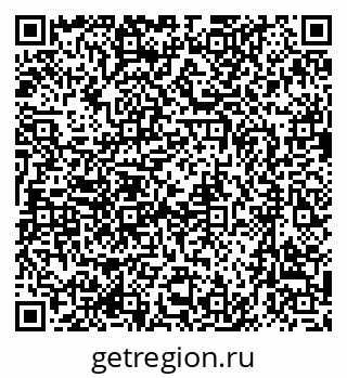 79635986525