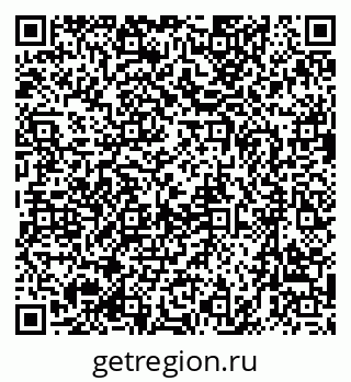 79635986537