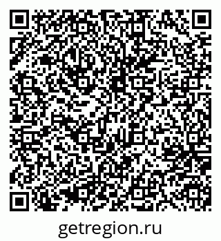 79635986872
