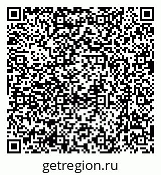 79635987130