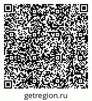 79635987138
