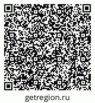 79635987190
