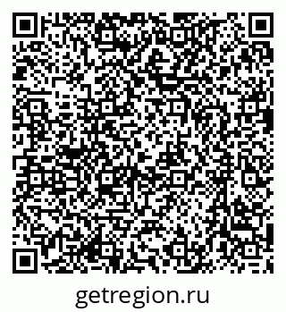 79635987480