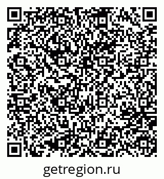79635987489