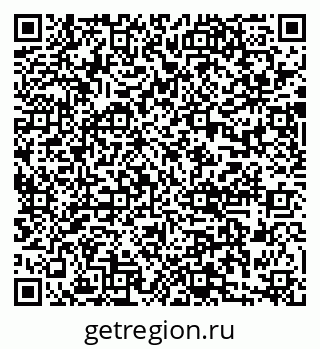 79635987654