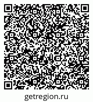 79635987865