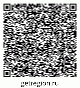 79635988259