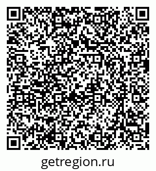 79635988490