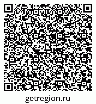 79635988684