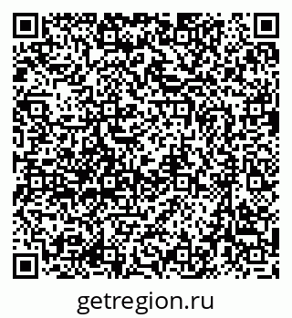 79635989490