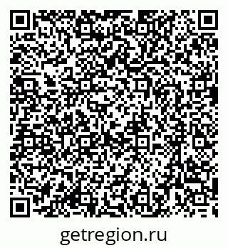79635989872