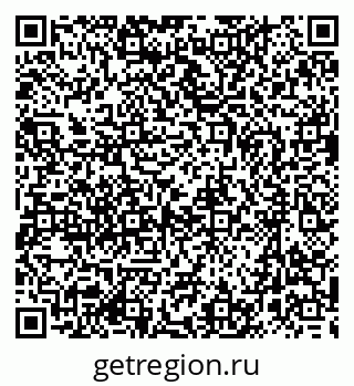 79635990188