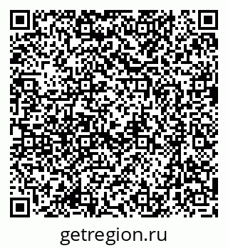 79635990190