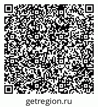 79635993652