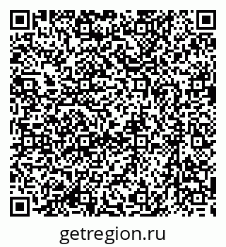 79635994754