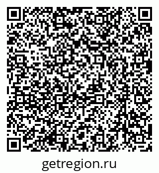 79635998656