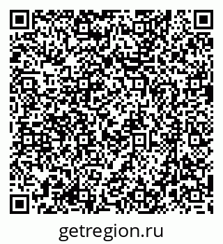79635999138