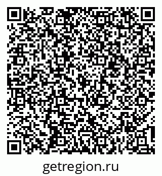 79636000055
