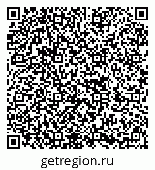 79636000062