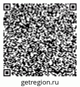 79636000138