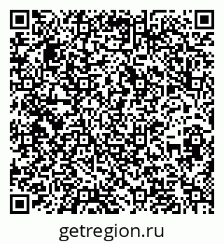 79636000172