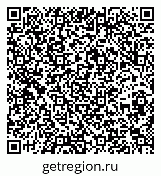 79636000185