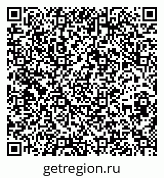 79636000187