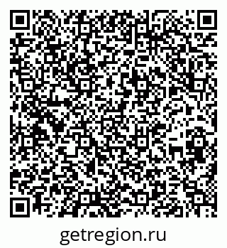 79636000193
