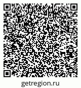 79636000410