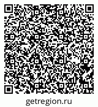 79636000413