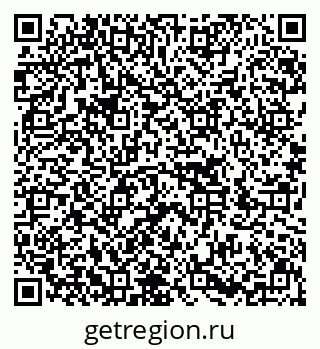 79636000425
