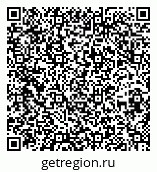 79636000432