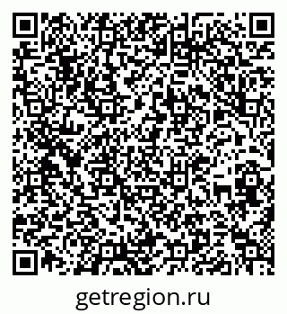 79636000484