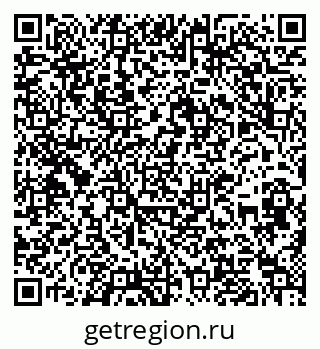 79636000534