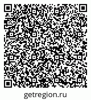 79636000541