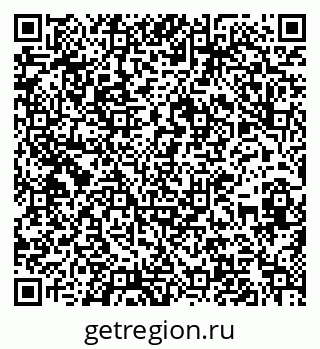 79636000652
