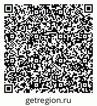 79636000866