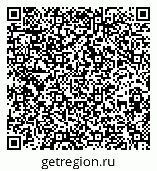 79636000931