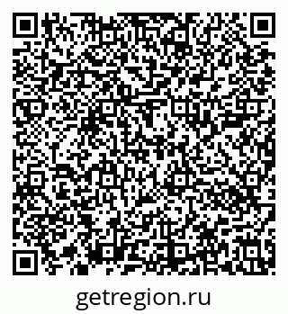 79636000981