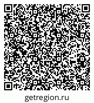 79636001031